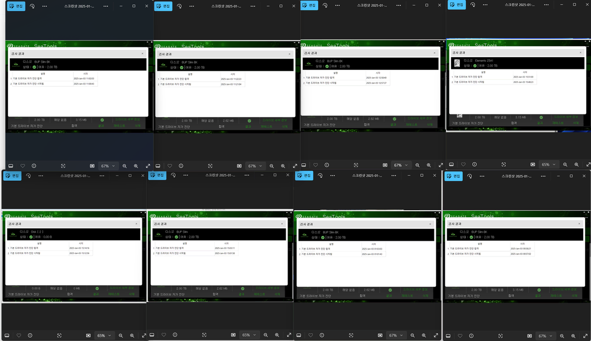 thumbnail-4